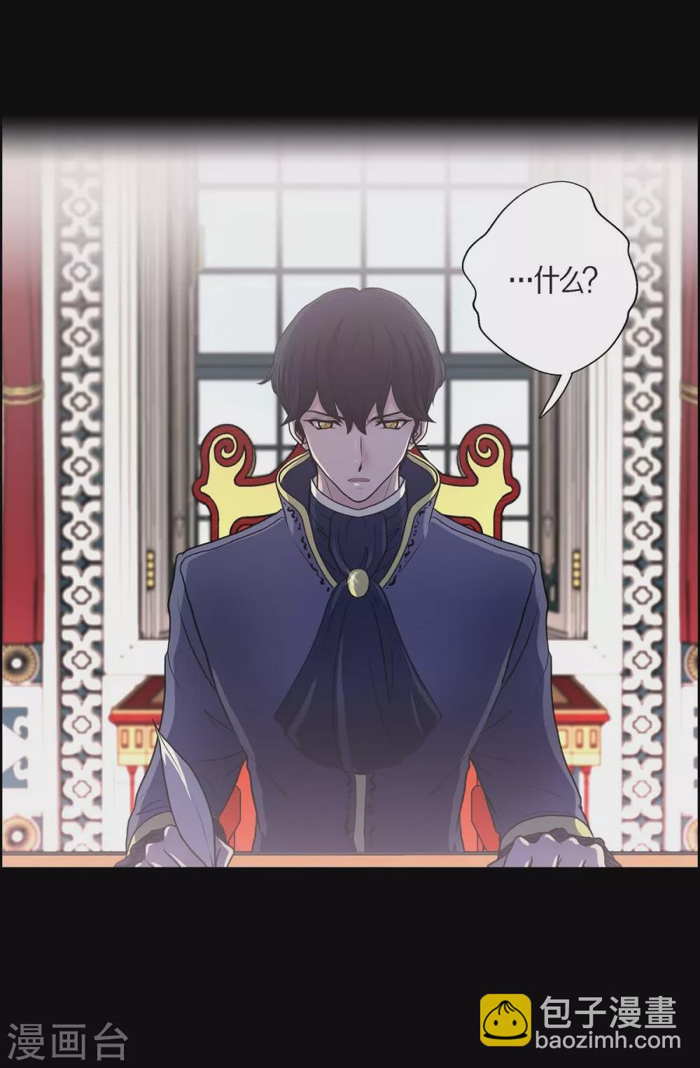 第32话 想念(1/2)-第32话