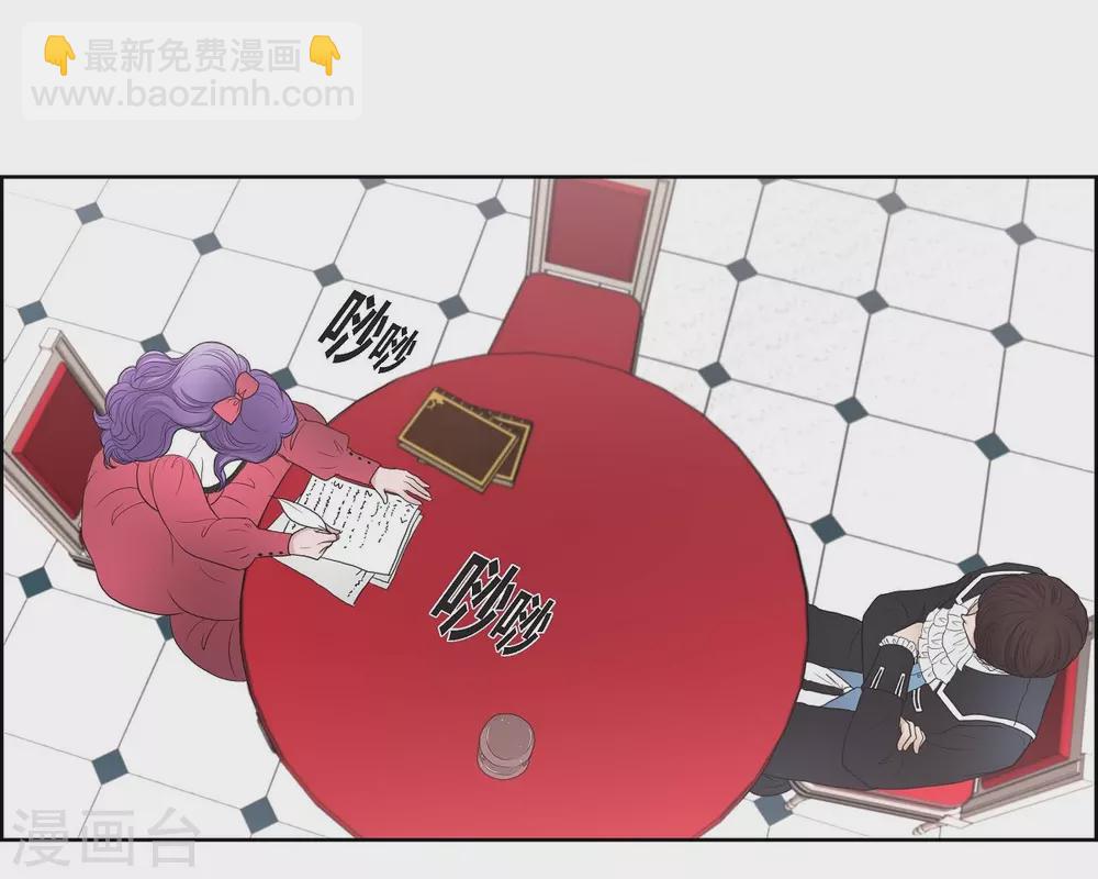 第32话 想念(1/2)-第32话