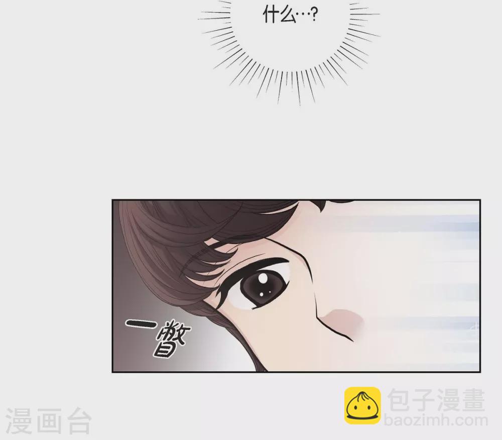 第32话 想念(1/2)-第32话