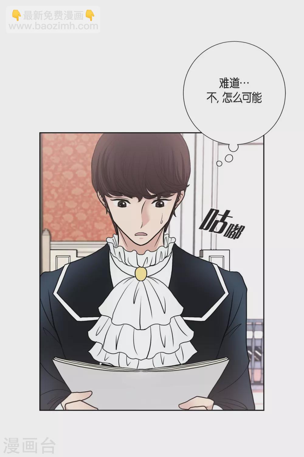 第32话 想念(1/2)-第32话