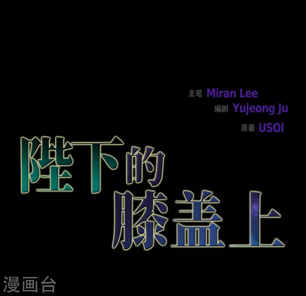 第32话 想念(1/2)-第32话