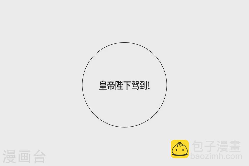 第34话 初恋(1/2)-第34话