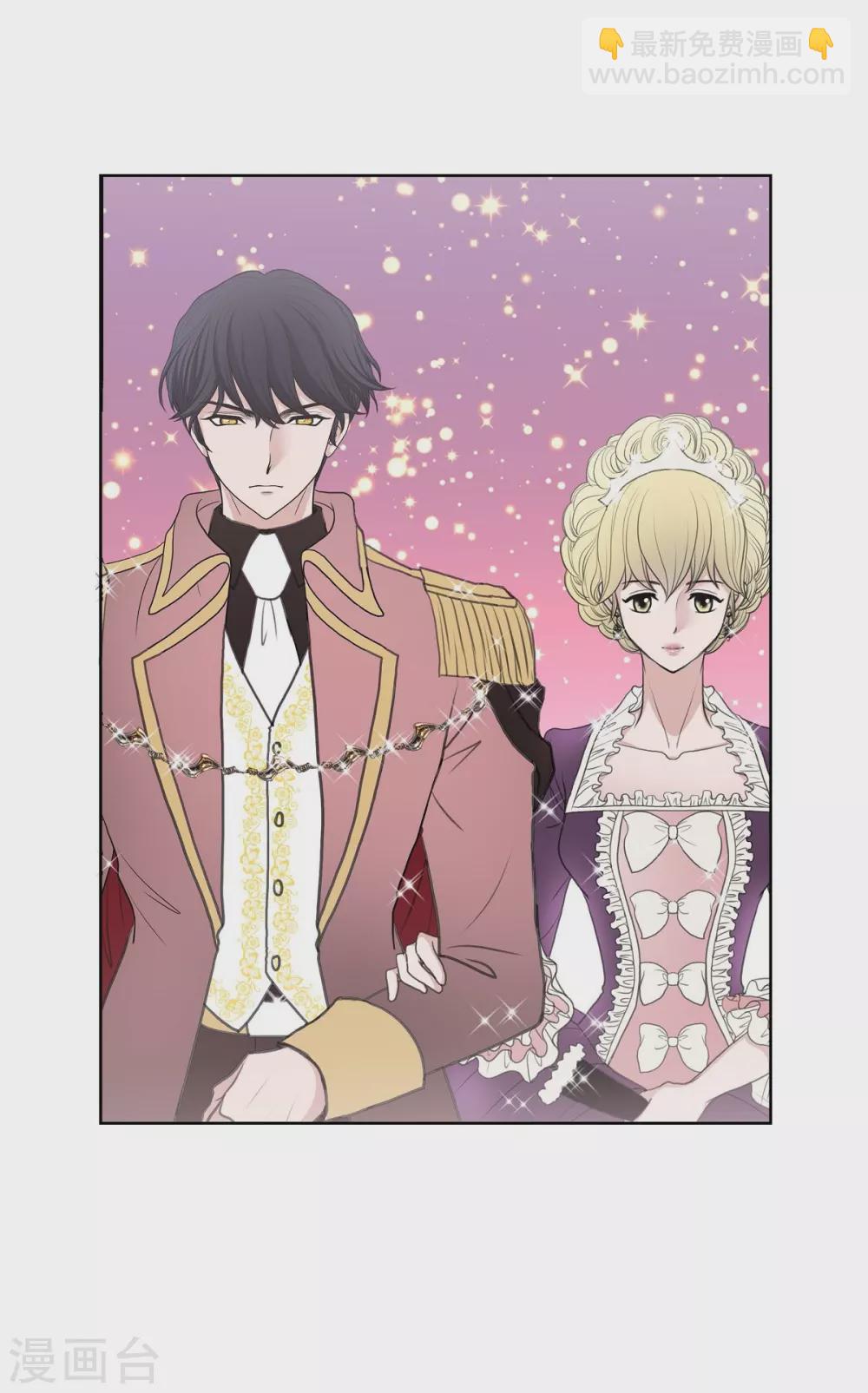 第34话 初恋(1/2)-第34话