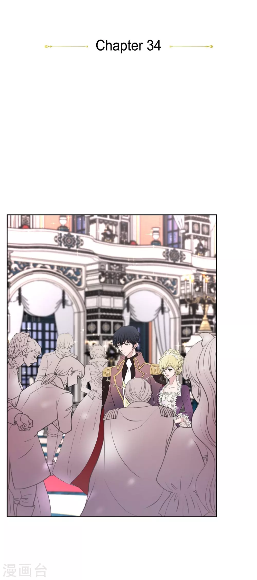 第34话 初恋(1/2)-第34话