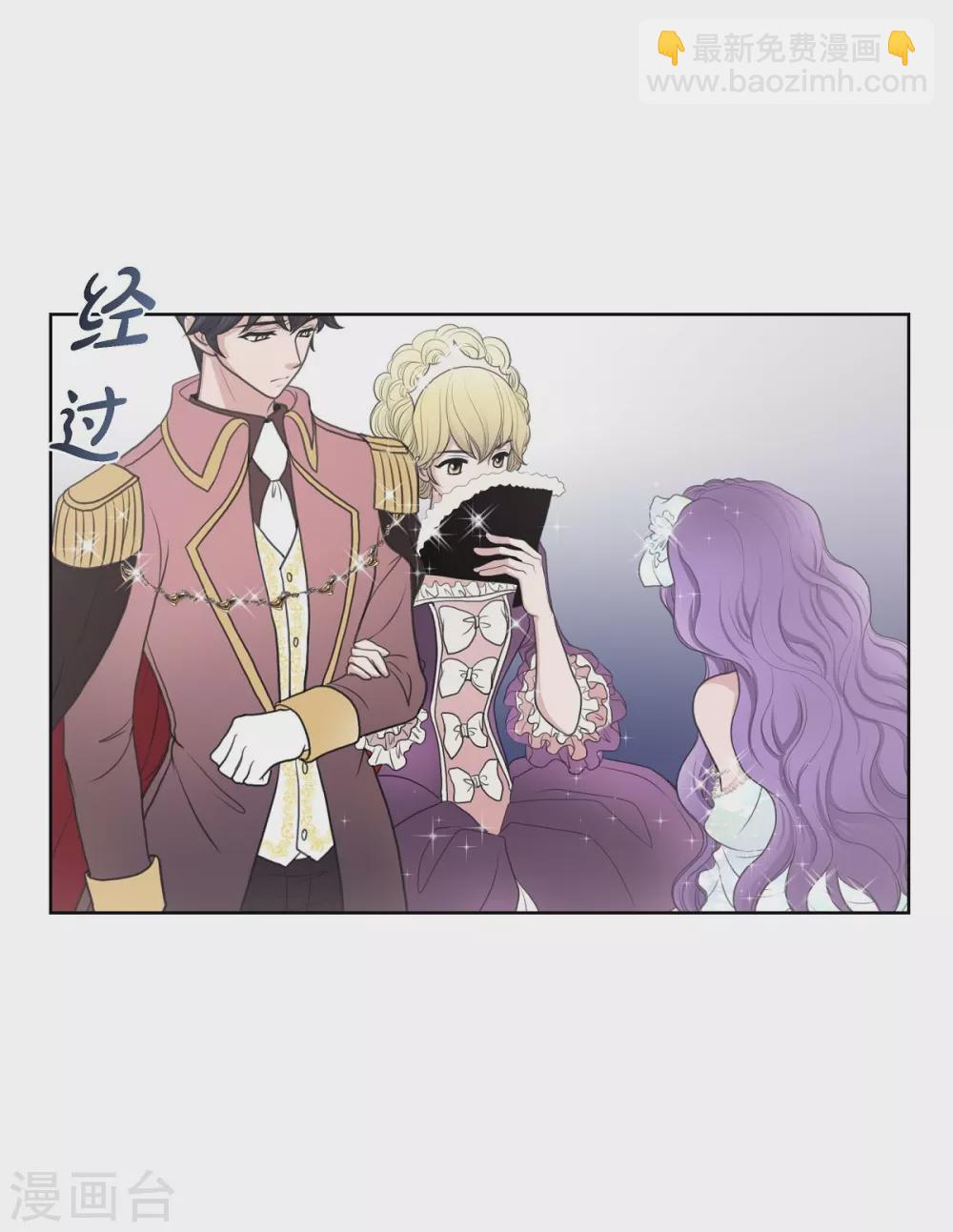 第34话 初恋(1/2)-第34话