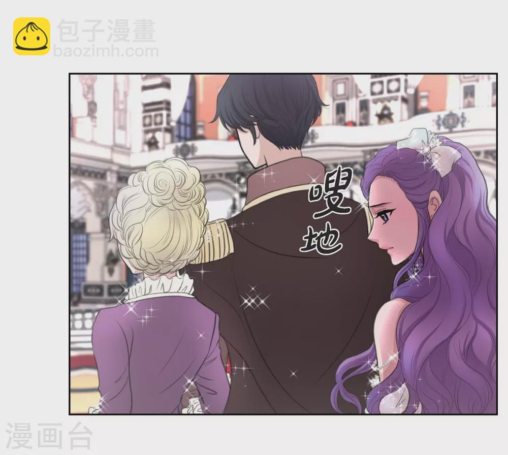 第34话 初恋(1/2)-第34话