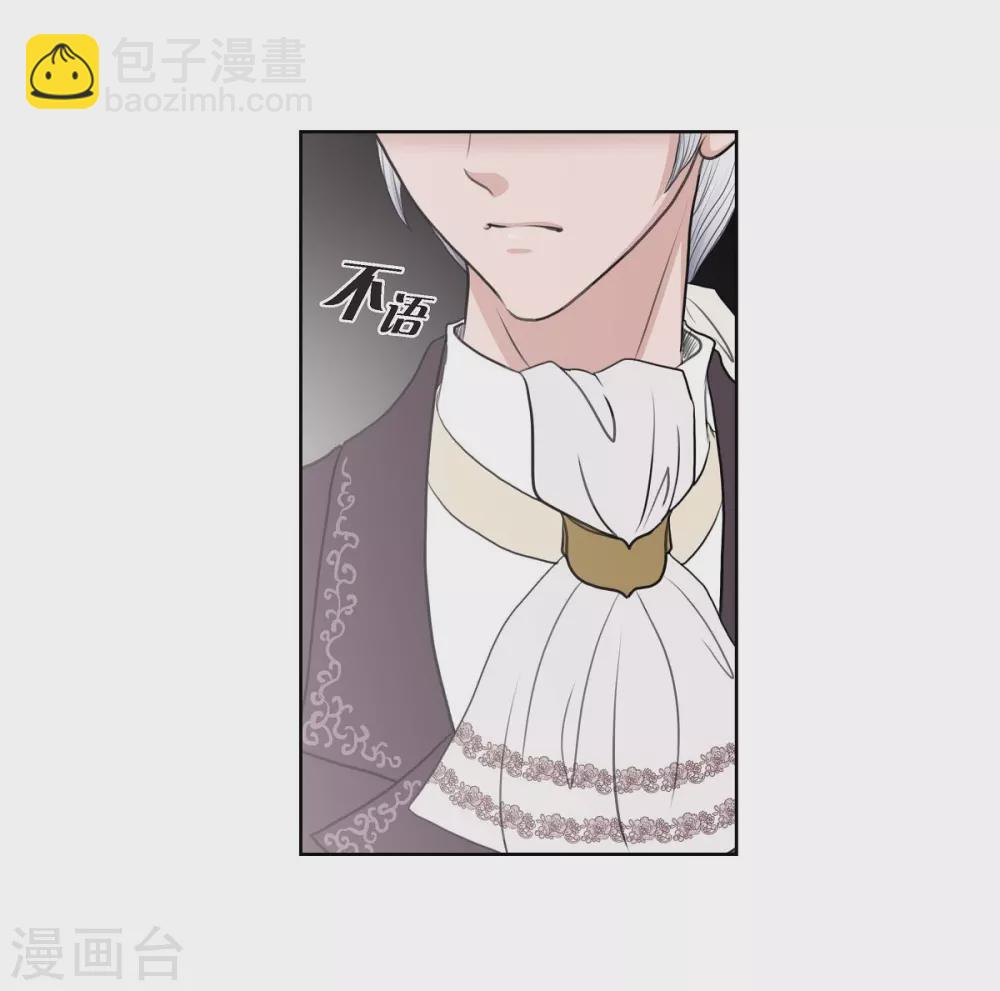 第34话 初恋(1/2)-第34话