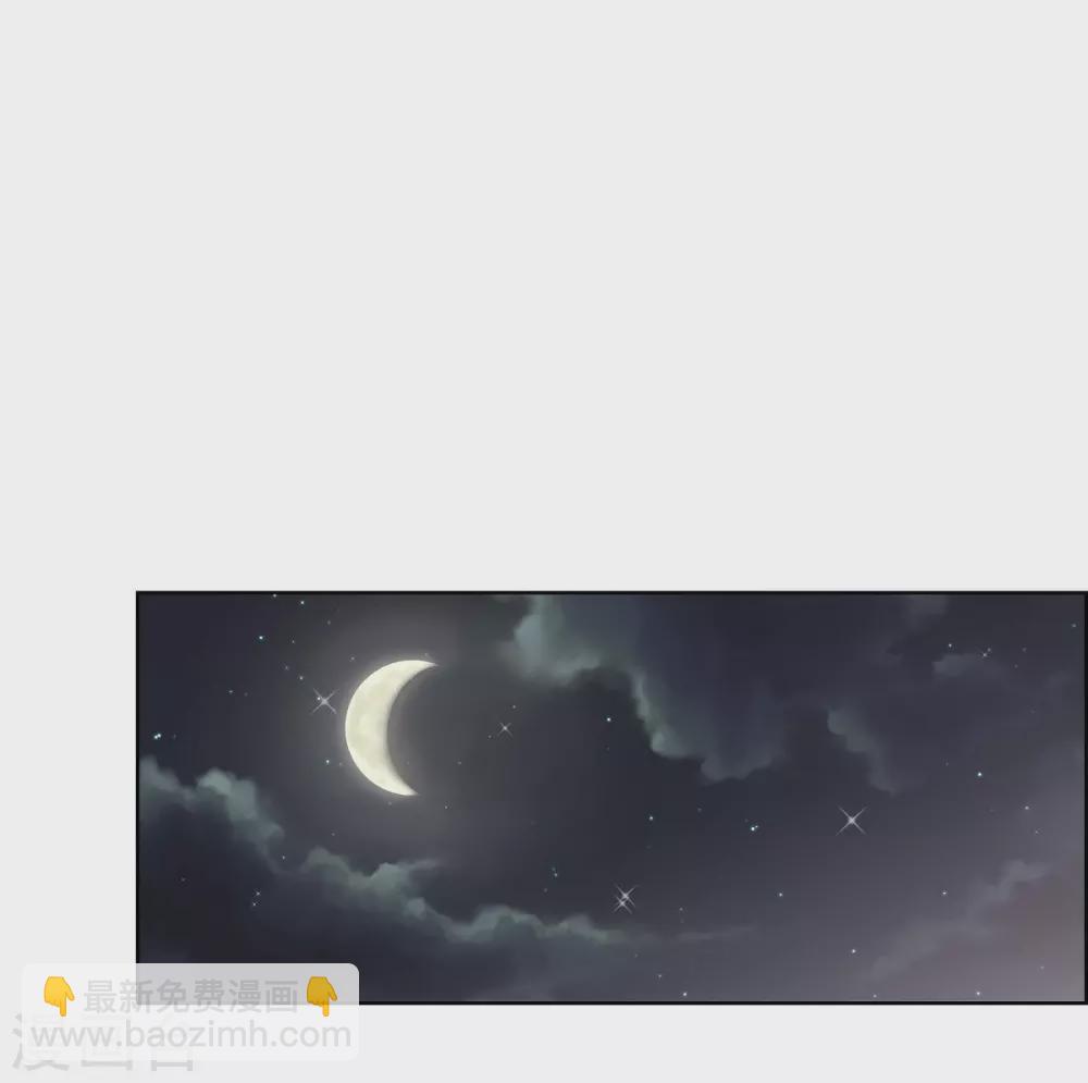 第34话 初恋(1/2)-第34话