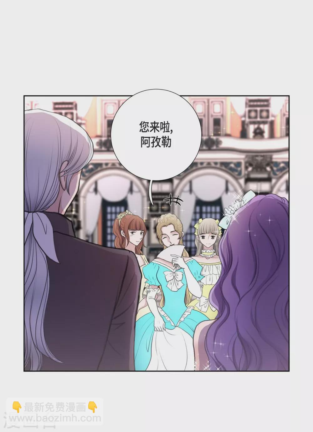 第34话 初恋(1/2)-第34话