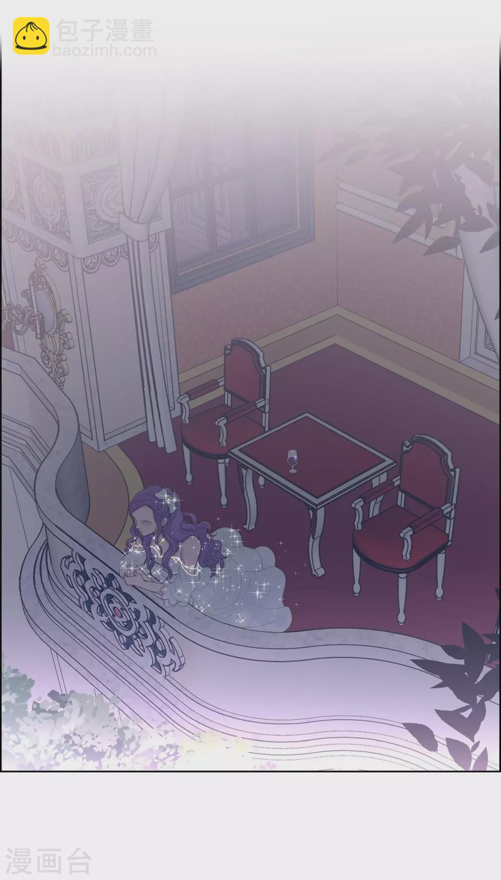 第34话 初恋(1/2)-第34话