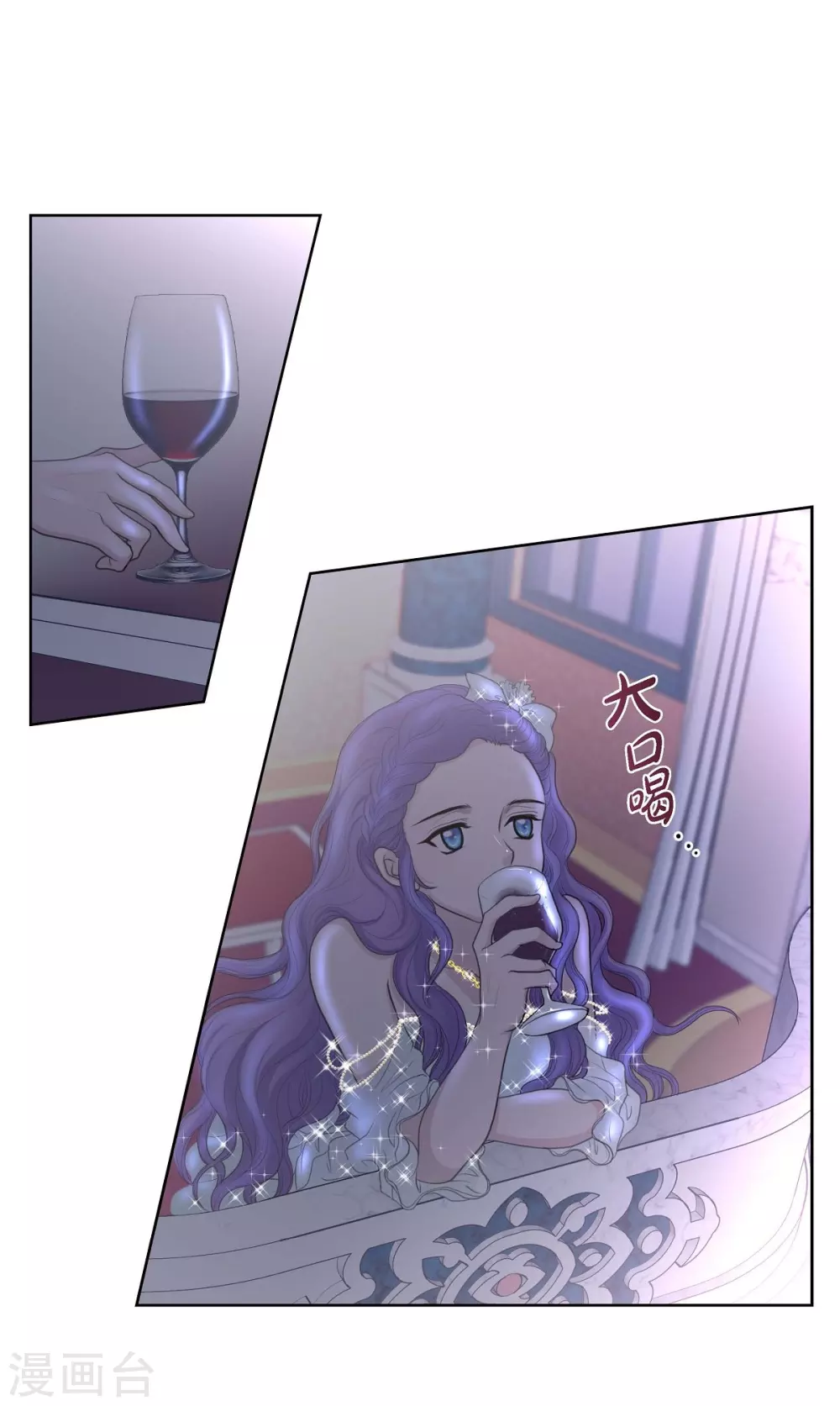 第34话 初恋(1/2)-第34话