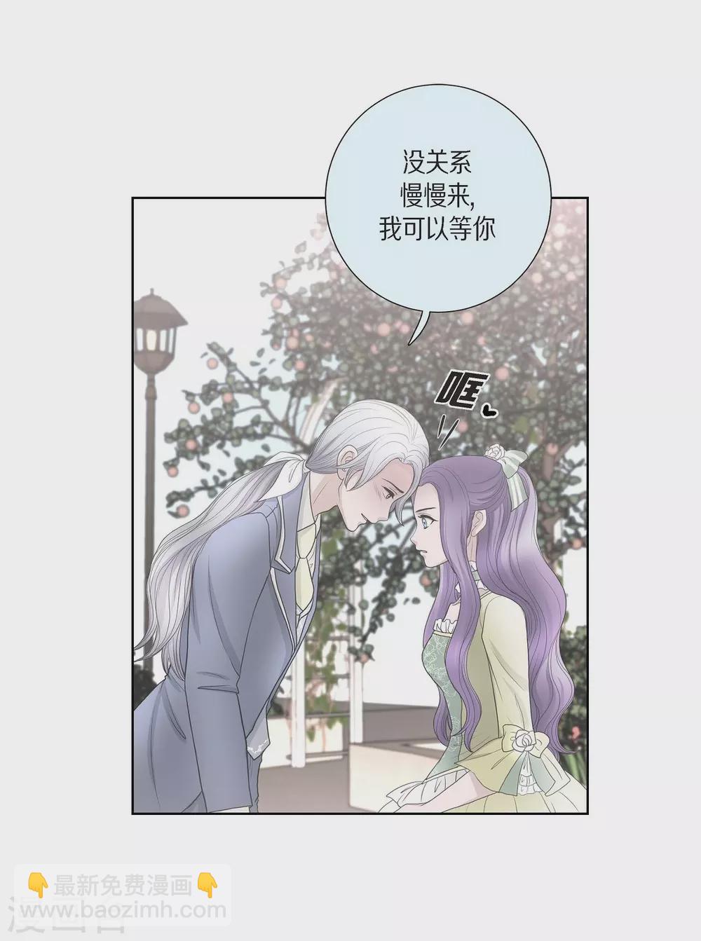 第34话 初恋(1/2)-第34话