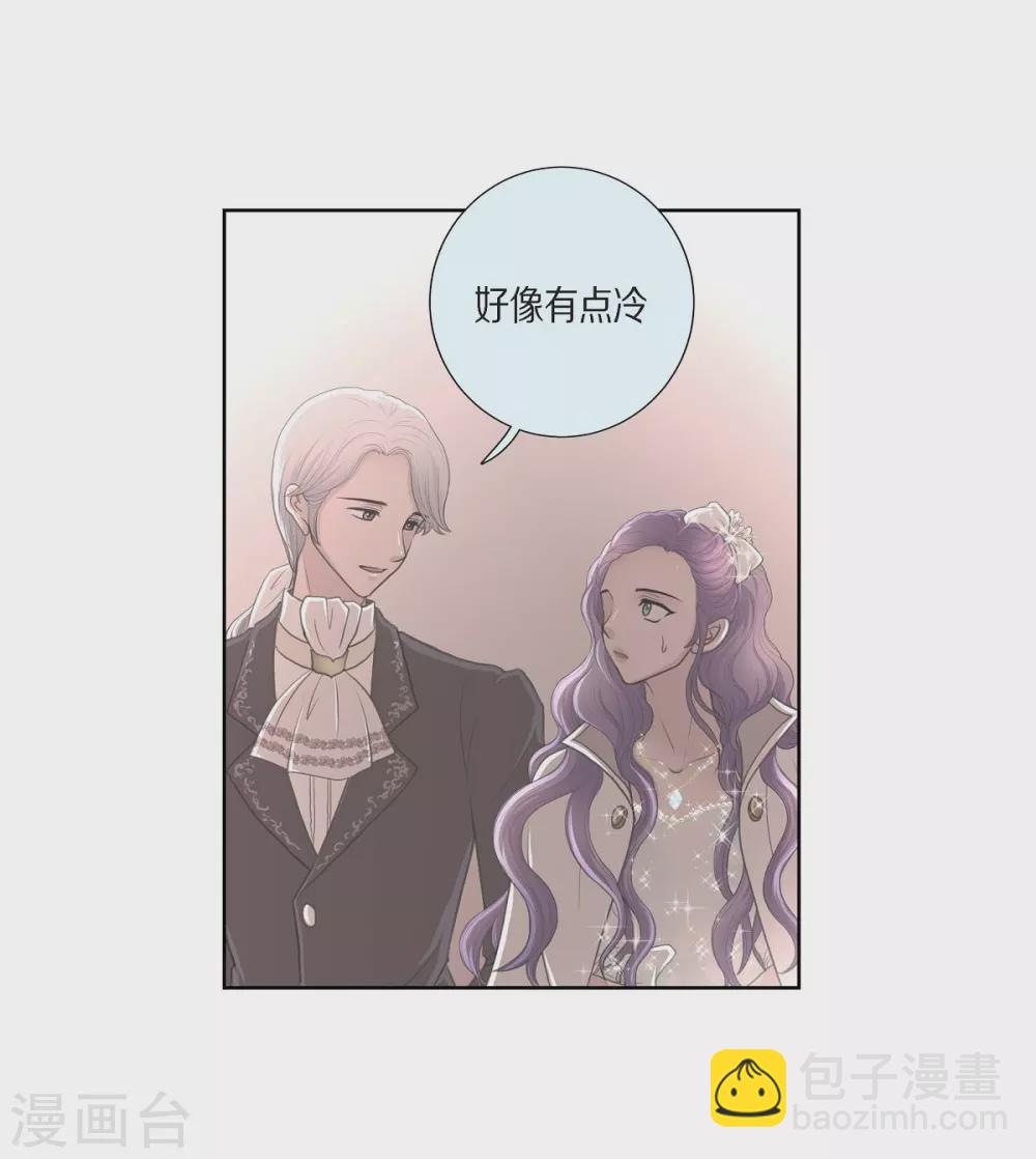 第34话 初恋(1/2)-第34话