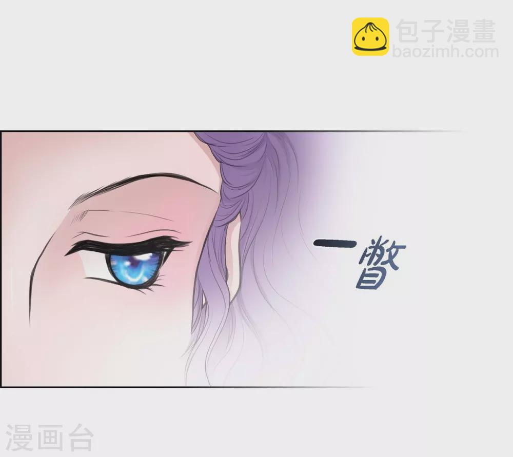 第34话 初恋(1/2)-第34话