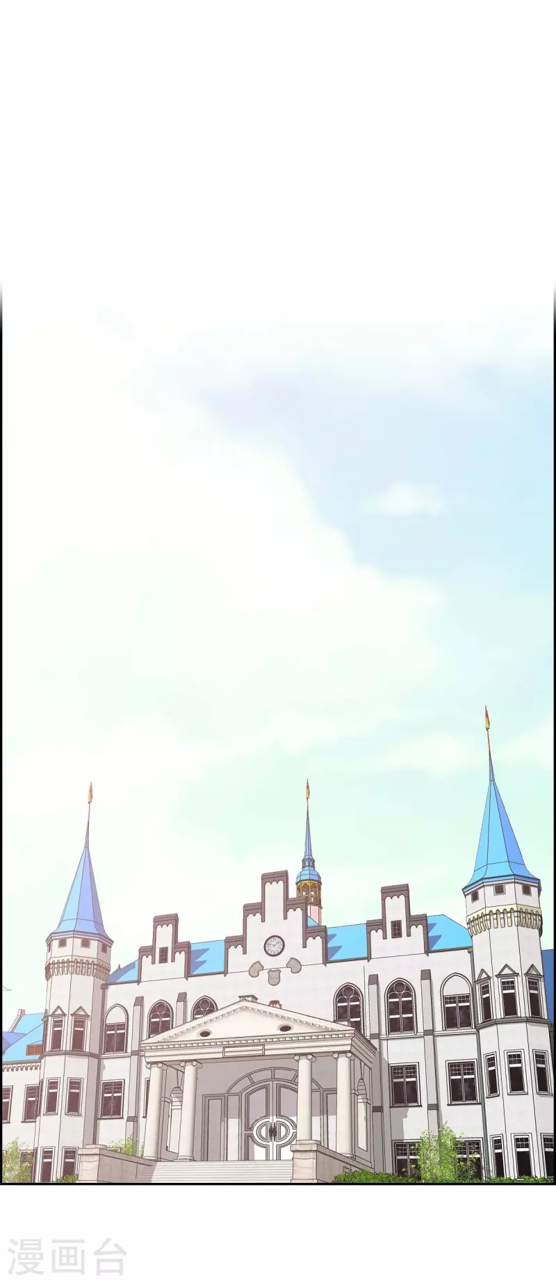 第36话 暗杀威胁(1/2)-第36话