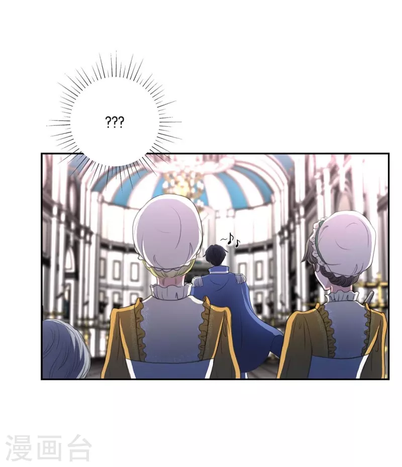 第36话 暗杀威胁(1/2)-第36话