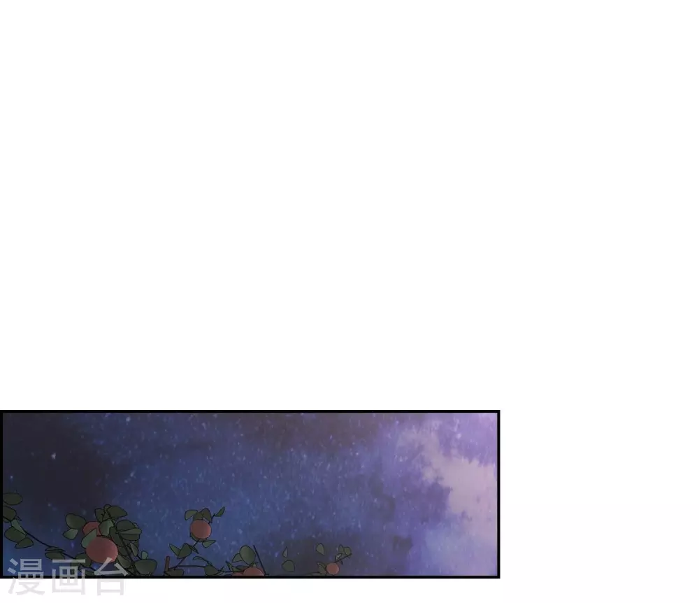 第38话 小把戏(1/2)-第38话