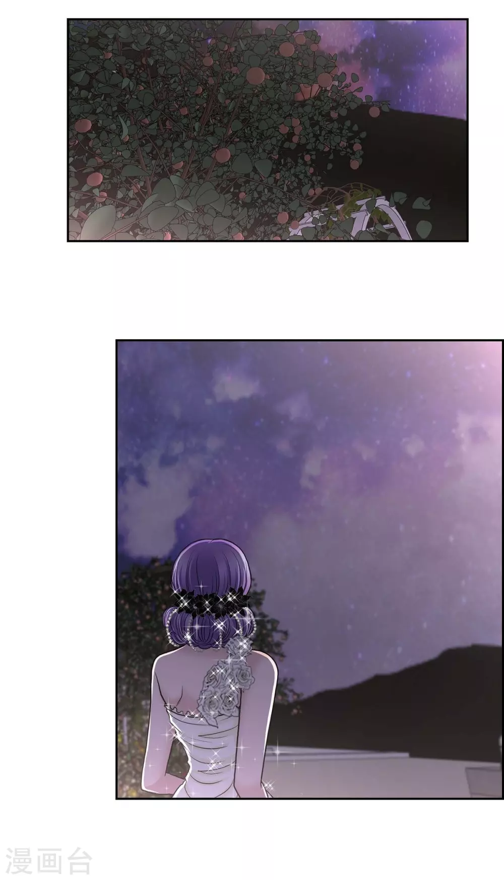 第38话 小把戏(1/2)-第38话