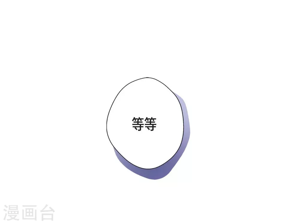 第38话 小把戏(1/2)-第38话