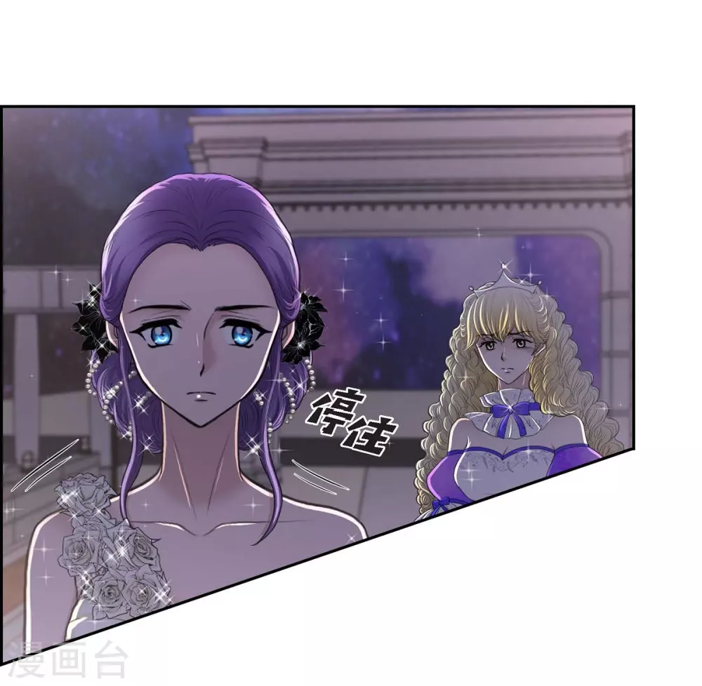 第38话 小把戏(1/2)-第38话