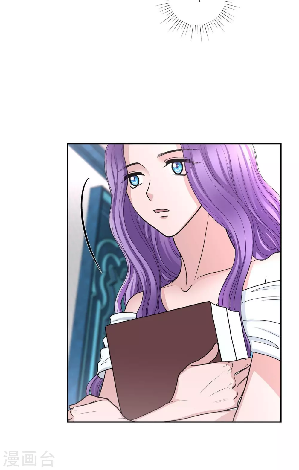 第40话 皇室骑士团(1/2)-第40话