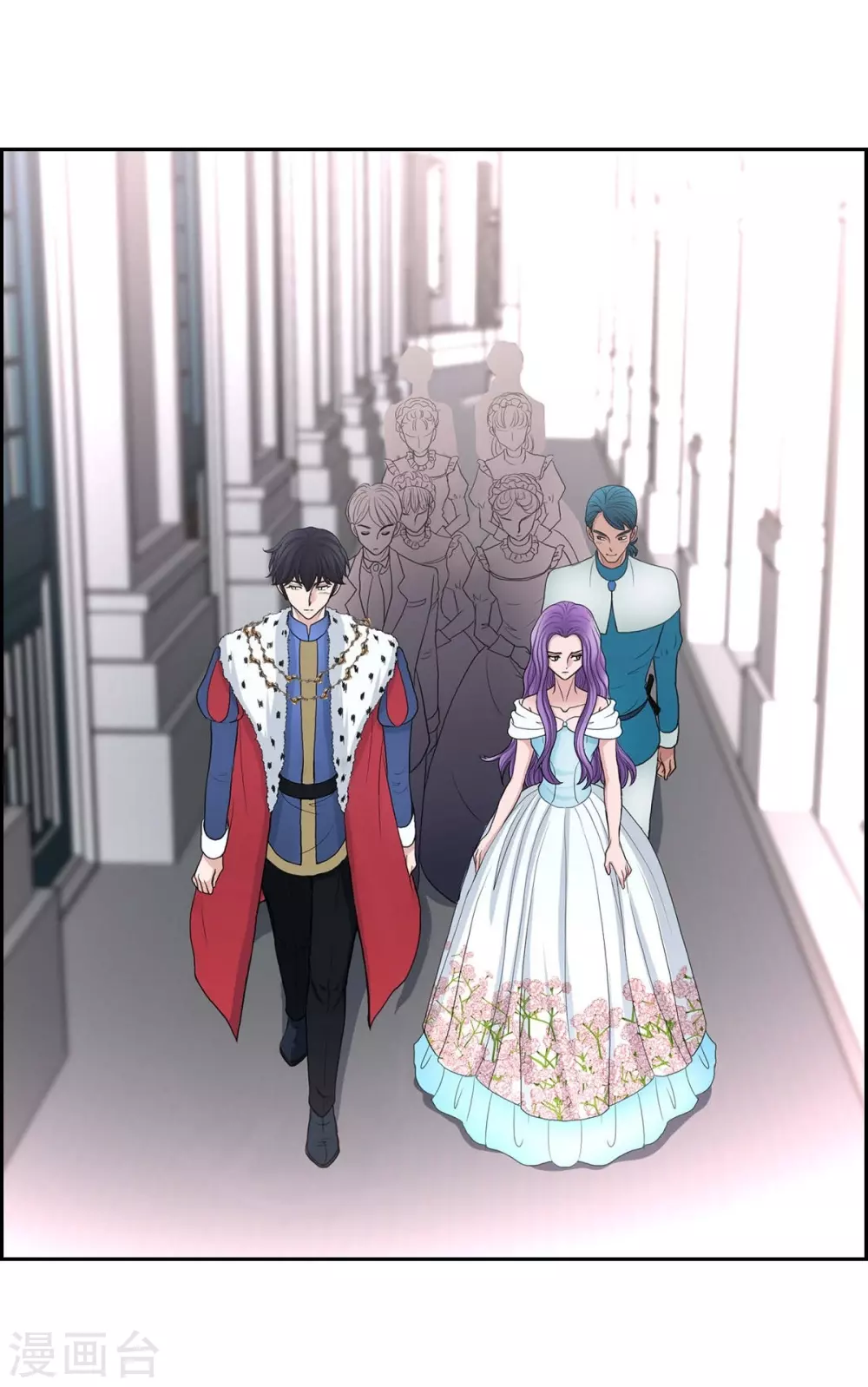 第40话 皇室骑士团(1/2)-第40话