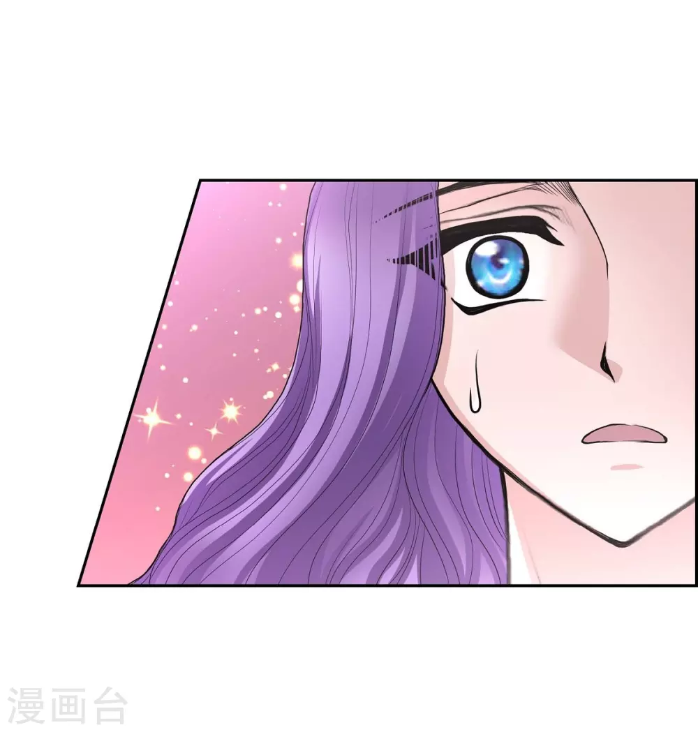 第40话 皇室骑士团(1/2)-第40话