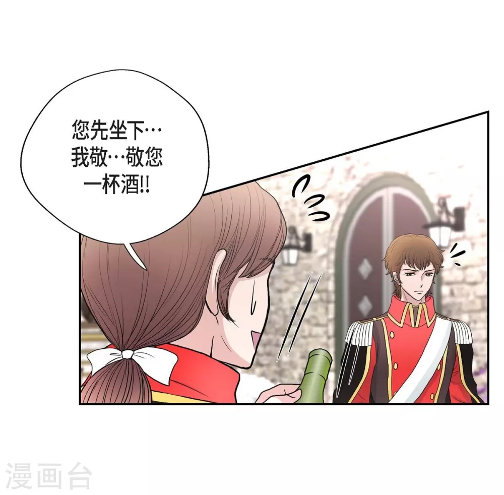 第42话 过生日(1/2)-第42话