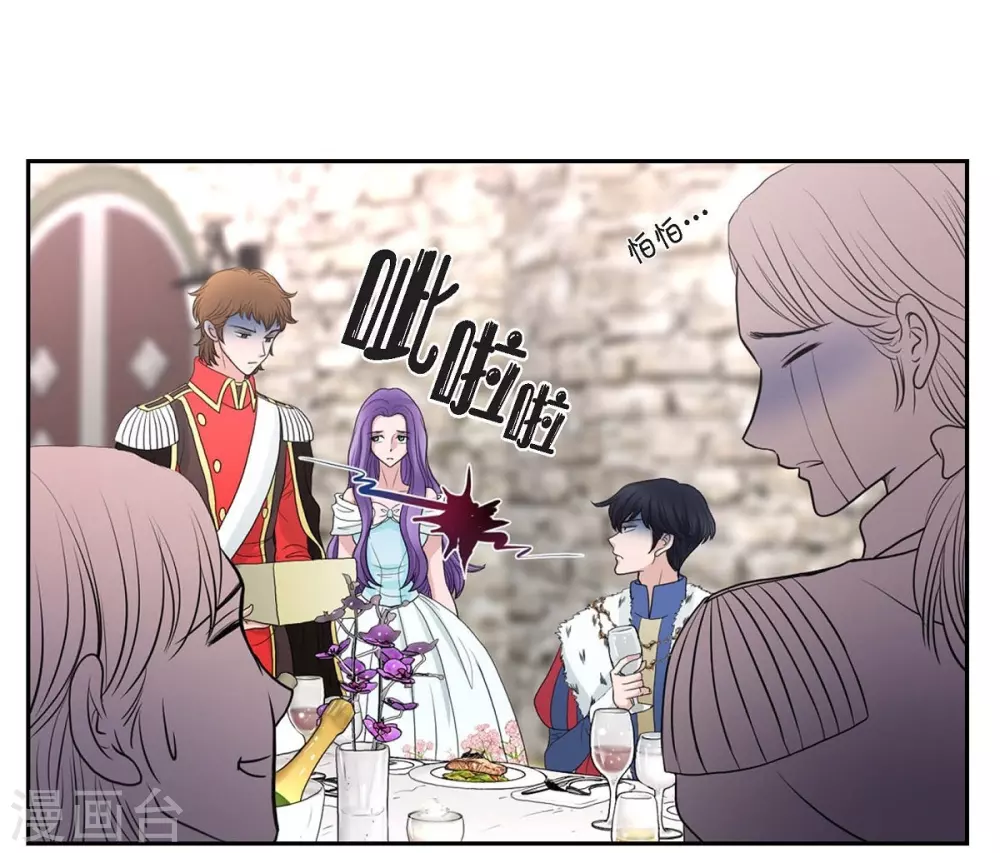 第42话 过生日(1/2)-第42话