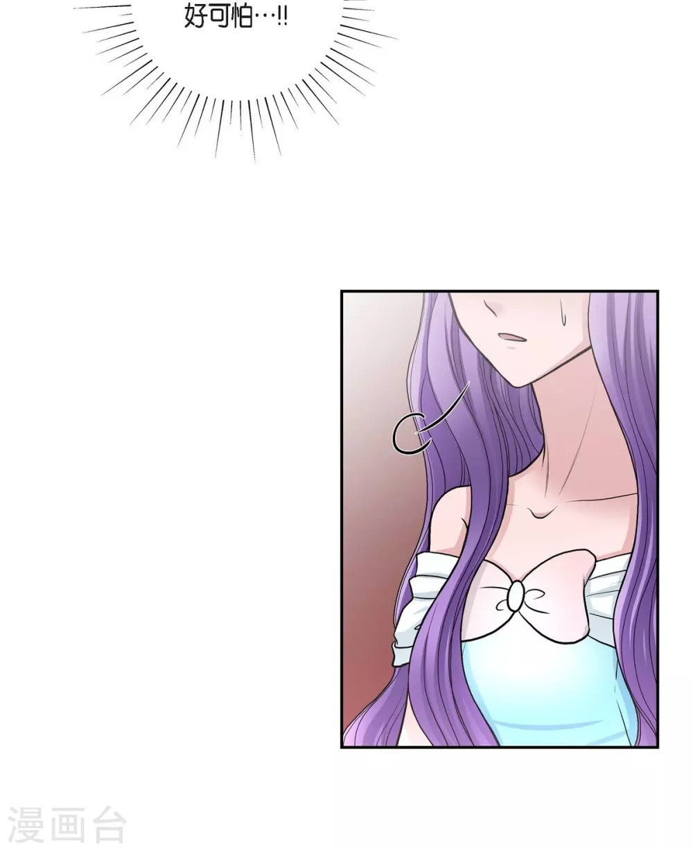 第42话 过生日(1/2)-第42话