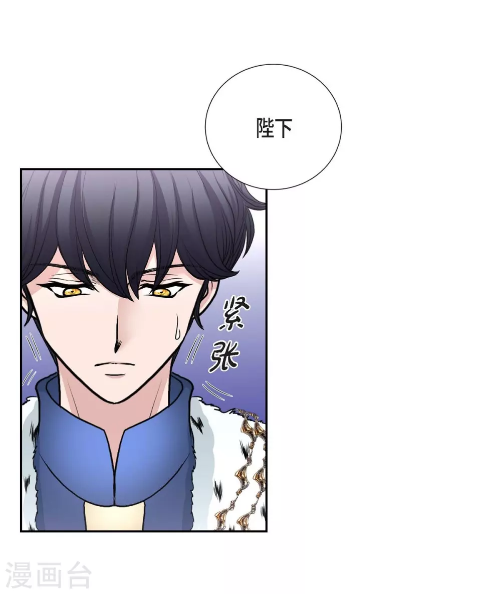 第42话 过生日(1/2)-第42话