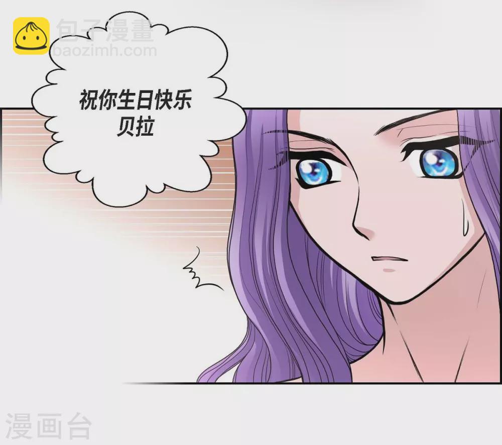 第42话 过生日(1/2)-第42话
