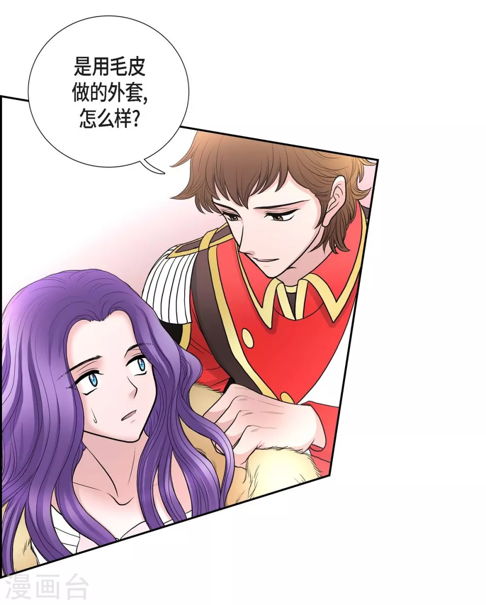 第42话 过生日(1/2)-第42话