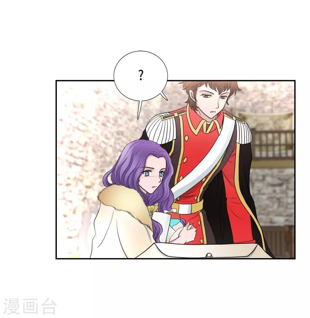 第42话 过生日(1/2)-第42话