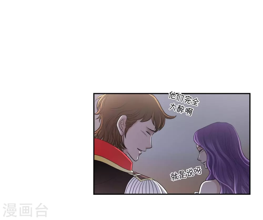 第42话 过生日(1/2)-第42话