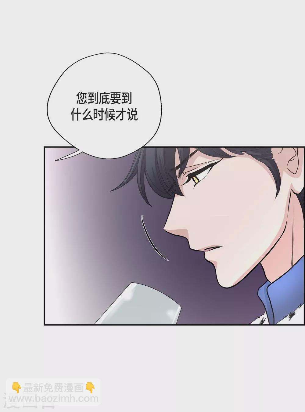 第42话 过生日(1/2)-第42话