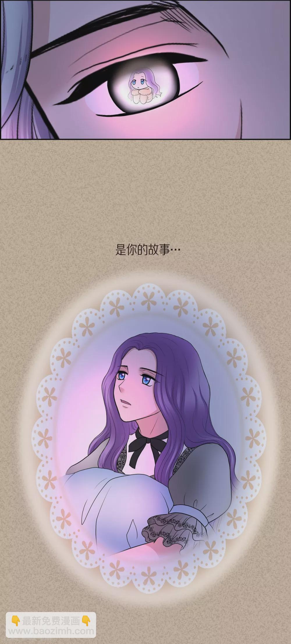 第44话 你的故事(1/2)-第44话