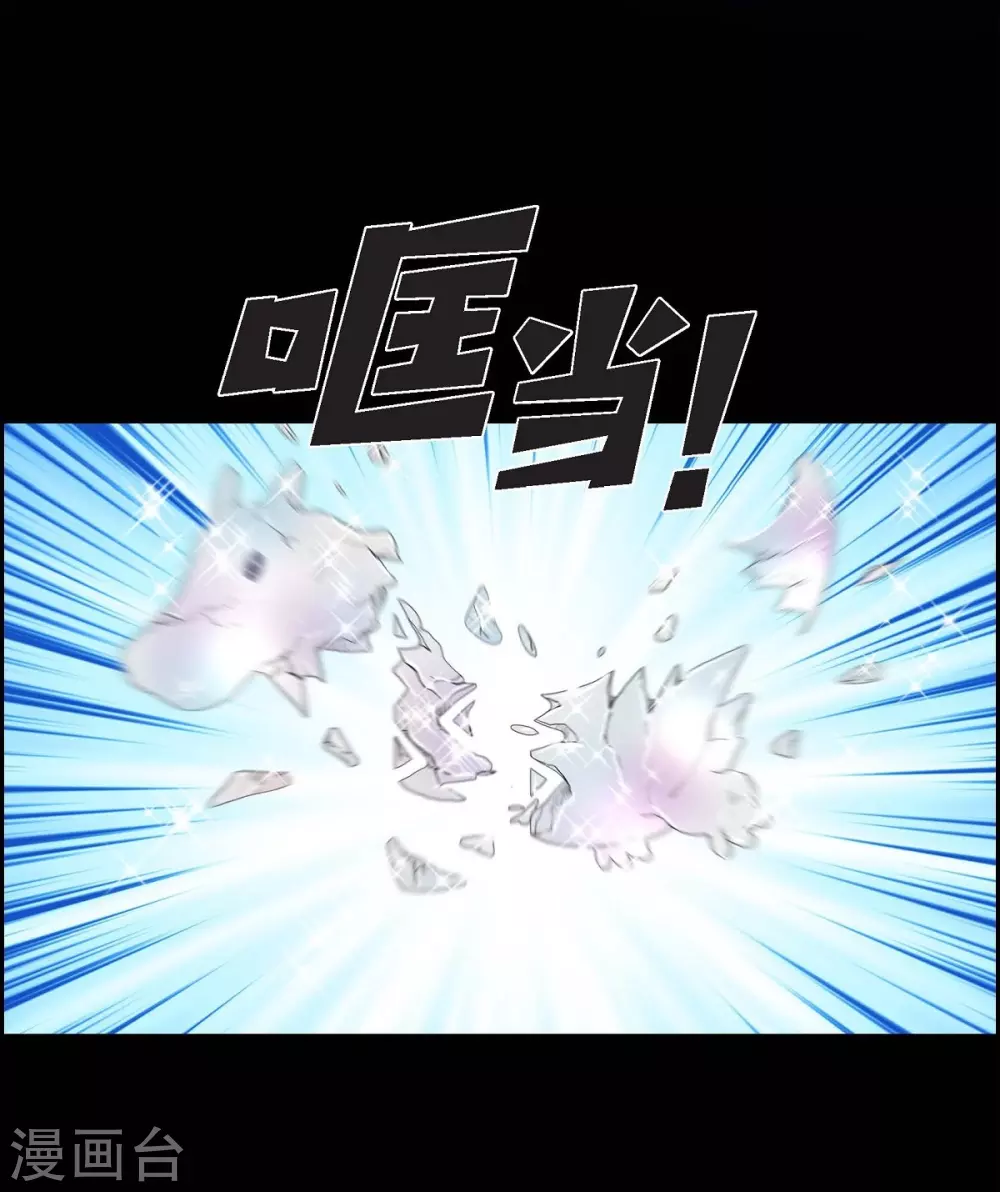 第46话 恨死皇帝了(1/2)-第46话