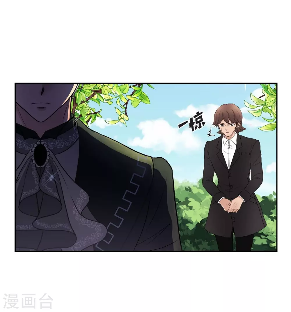 第46话 恨死皇帝了(1/2)-第46话