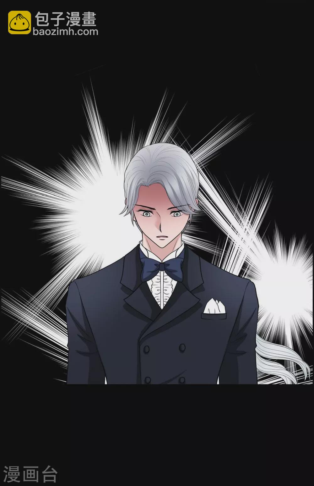 第46话 恨死皇帝了(1/2)-第46话