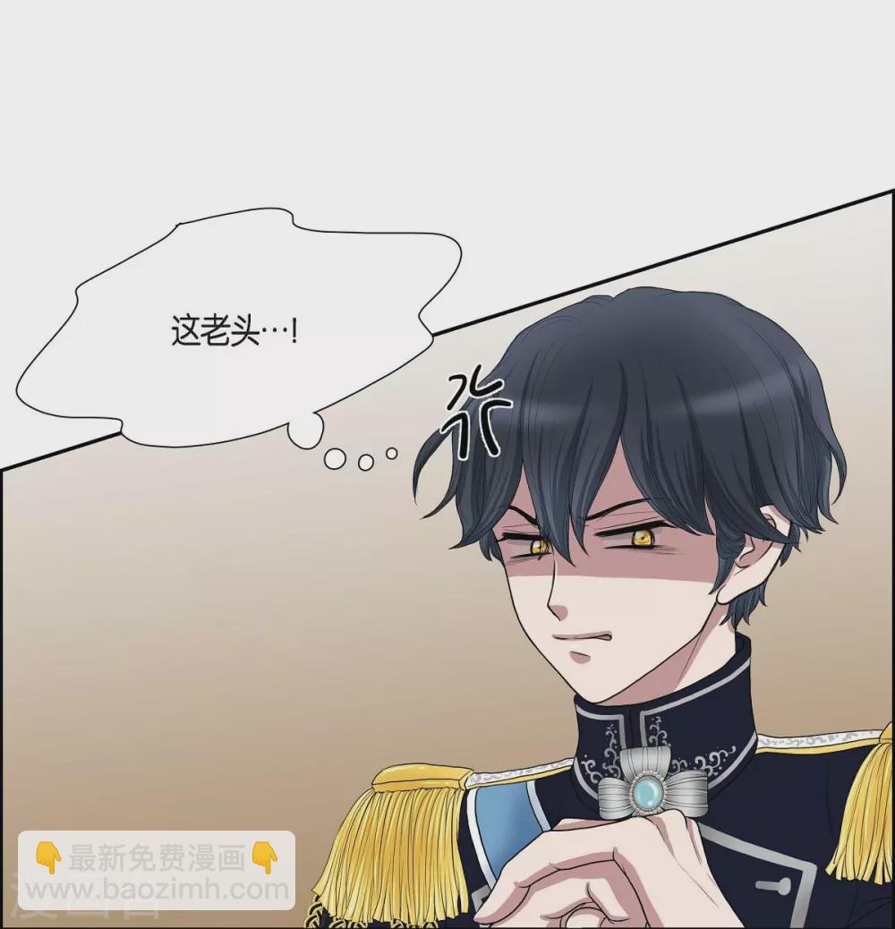 第6话 祝福(1/2)-第6话