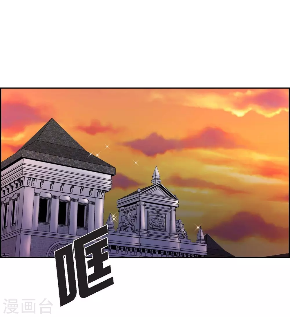 第52话 战争的导火线(1/2)-第52话