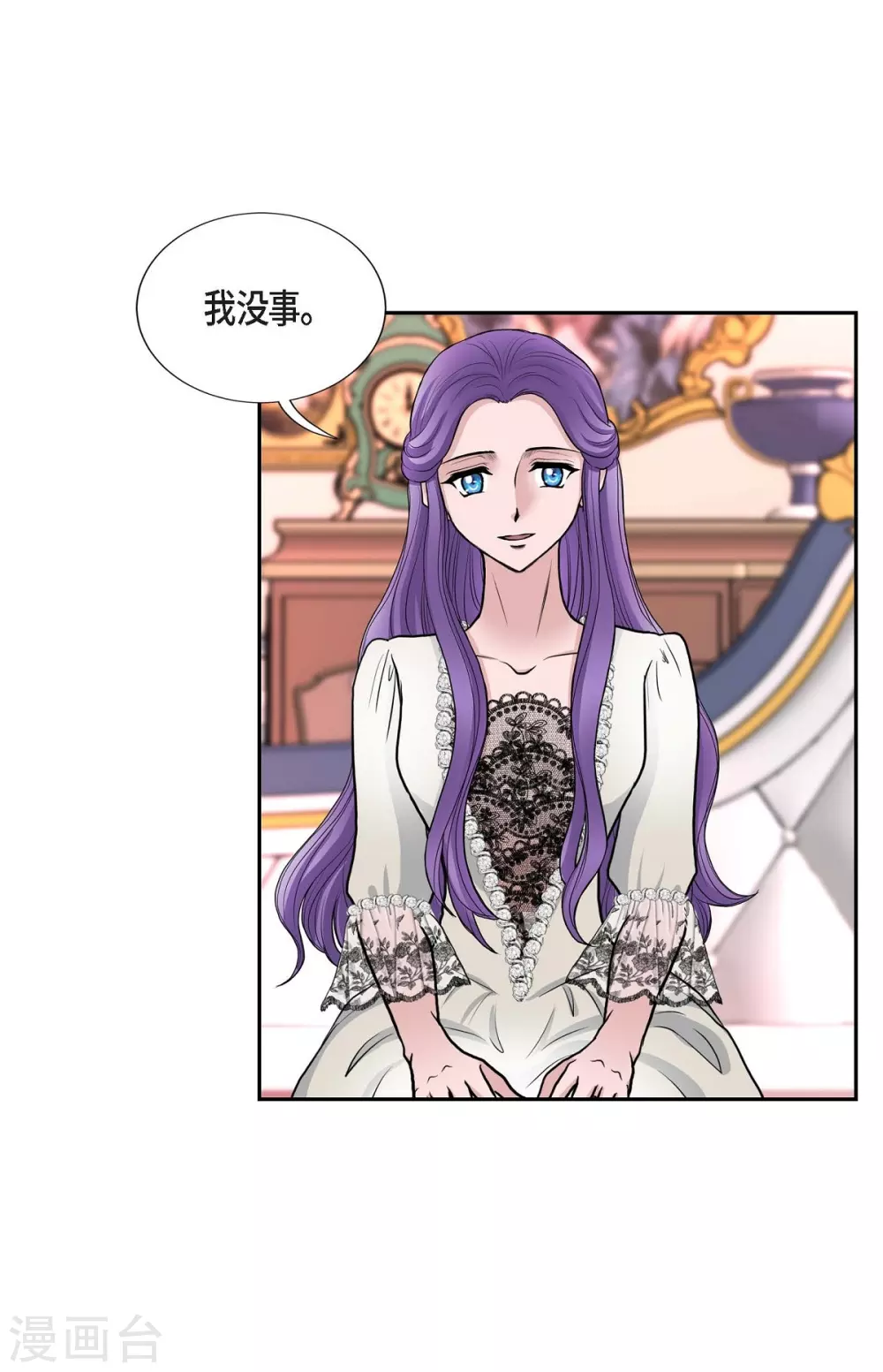 第52话 战争的导火线(1/2)-第52话