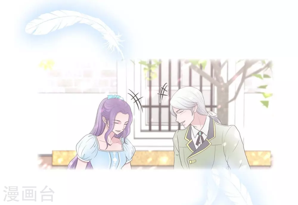 第52话 战争的导火线(1/2)-第52话