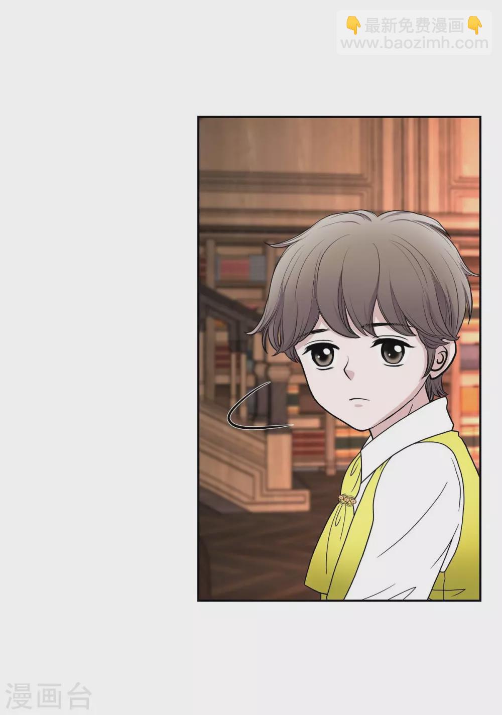 第54话 资助人(1/2)-第54话