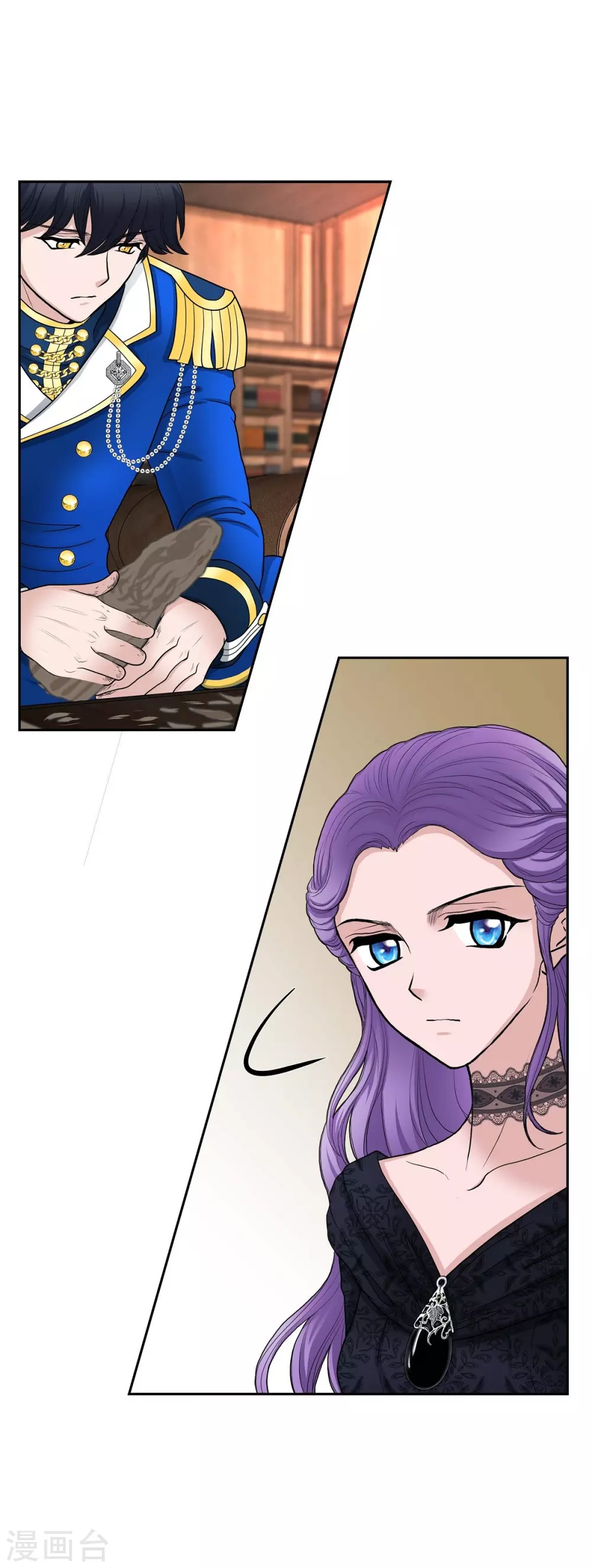 第54话 资助人(1/2)-第54话