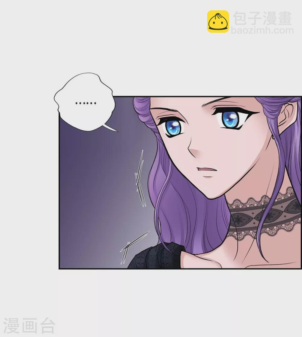 第54话 资助人(1/2)-第54话