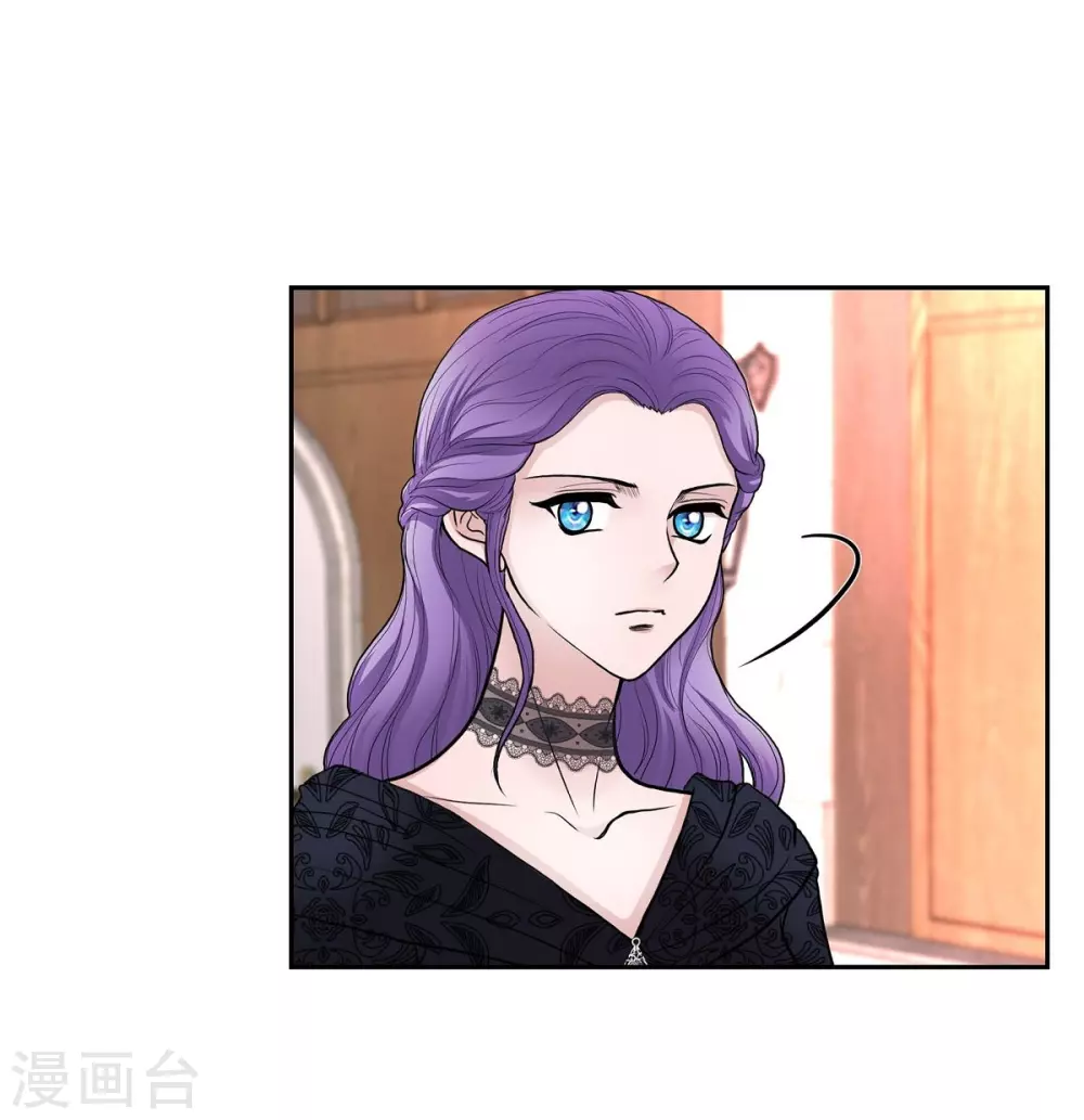 第54话 资助人(1/2)-第54话