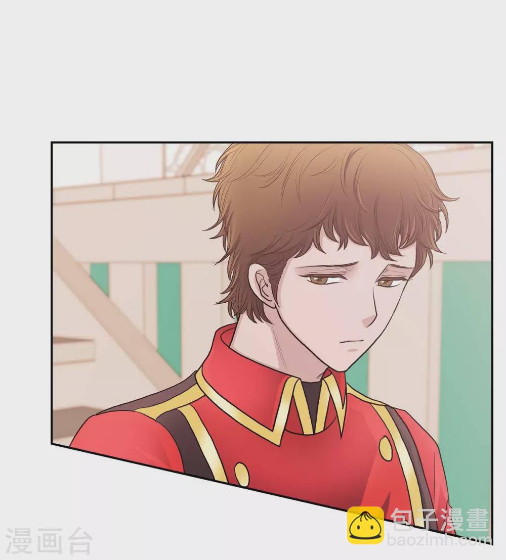 第56话 害怕再次受伤(1/2)-第56话