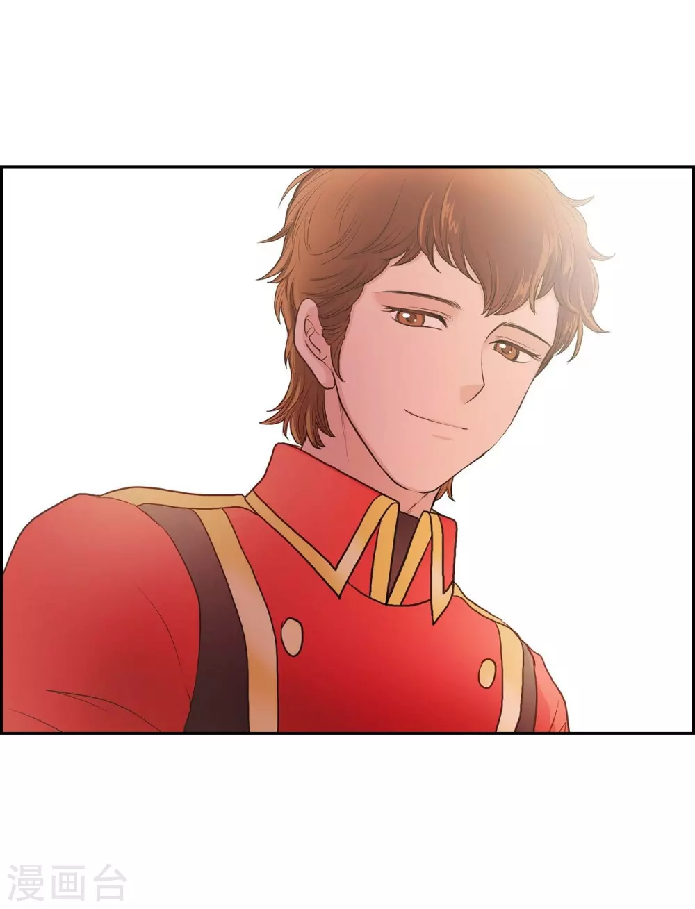 第56话 害怕再次受伤(1/2)-第56话